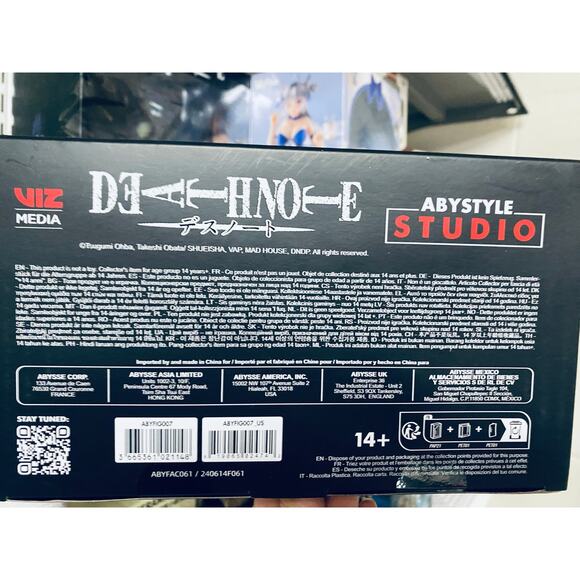 Death Note Ryuk Super Figure Collection Figurine - Picture 4 of 4